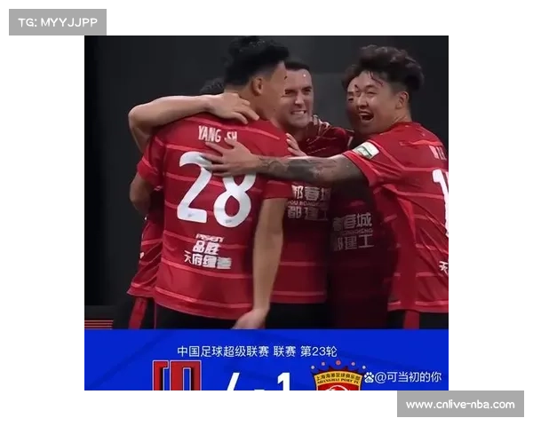 海港、蓉城、申花各队短板强化训练策略分析