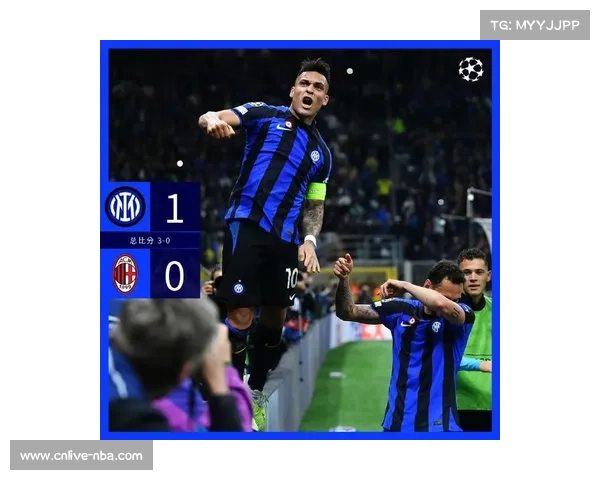 博德闪耀迎战国际米兰，挪超黑马极寒主场考验意甲豪门