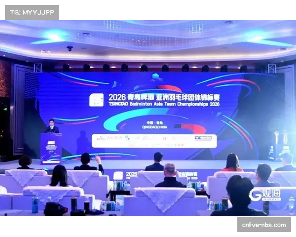 专家圆桌:预测谁将赢得2026年亚洲羽毛球混合团体锦标赛 专家圆桌:预测谁将赢得2026年亚洲羽毛球混合团体锦标赛