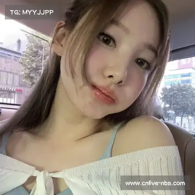 石珺胡